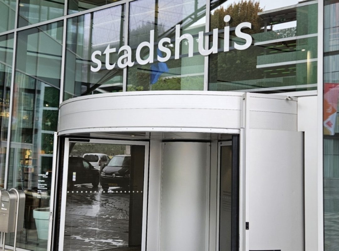 dee2f40c-af86-43cf-acfc-cf9a0f00b52d